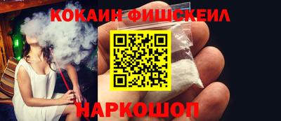 герыч Наро-Фоминск