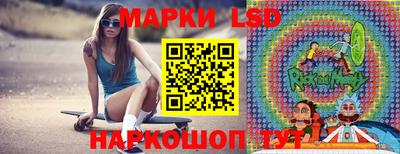 герыч Наро-Фоминск