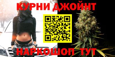 меф Нарткала