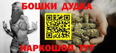 меф Нарткала