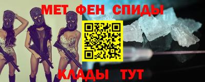 шишки Нальчик
