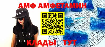 шишки Нальчик