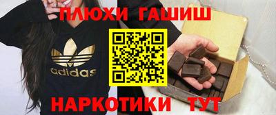 меф Нарткала
