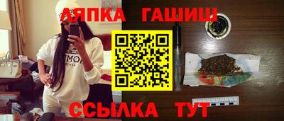 меф Нарткала