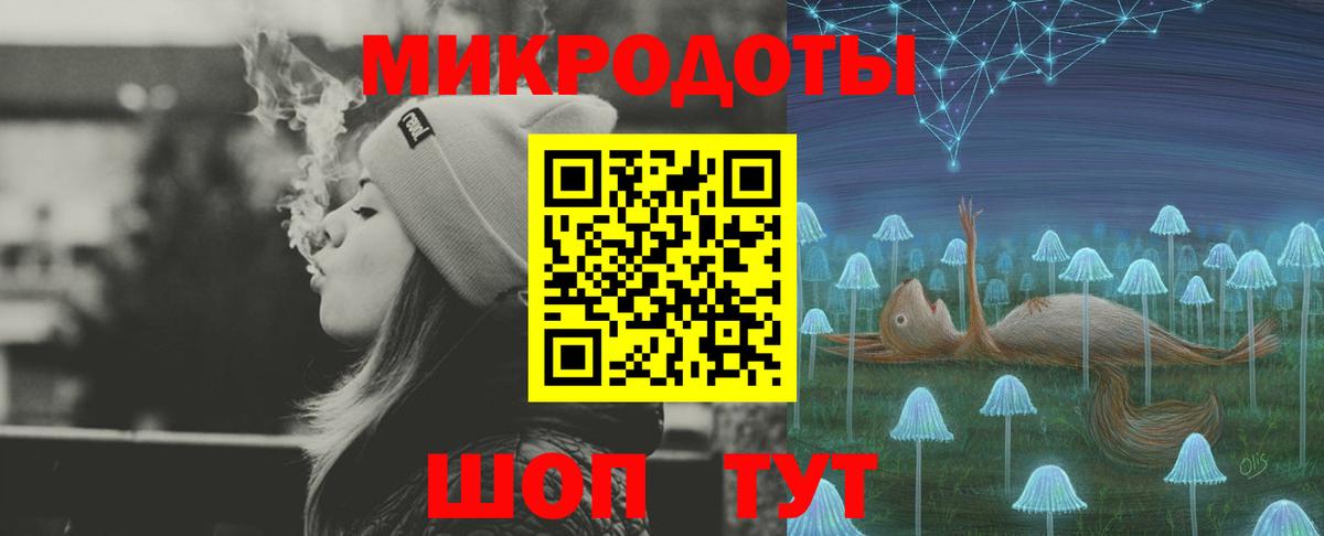 Узловая  Галлюциногенные грибы Psilocybe  Вход с VPN 