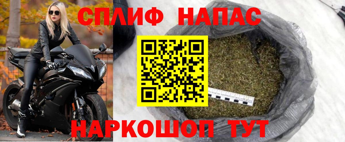 Каннабис THC 21%  Шишки марихуана Bruce Banner  Вход с VPN  Каннабис Bruce Banner  Каннабис гибрид  Узловая 